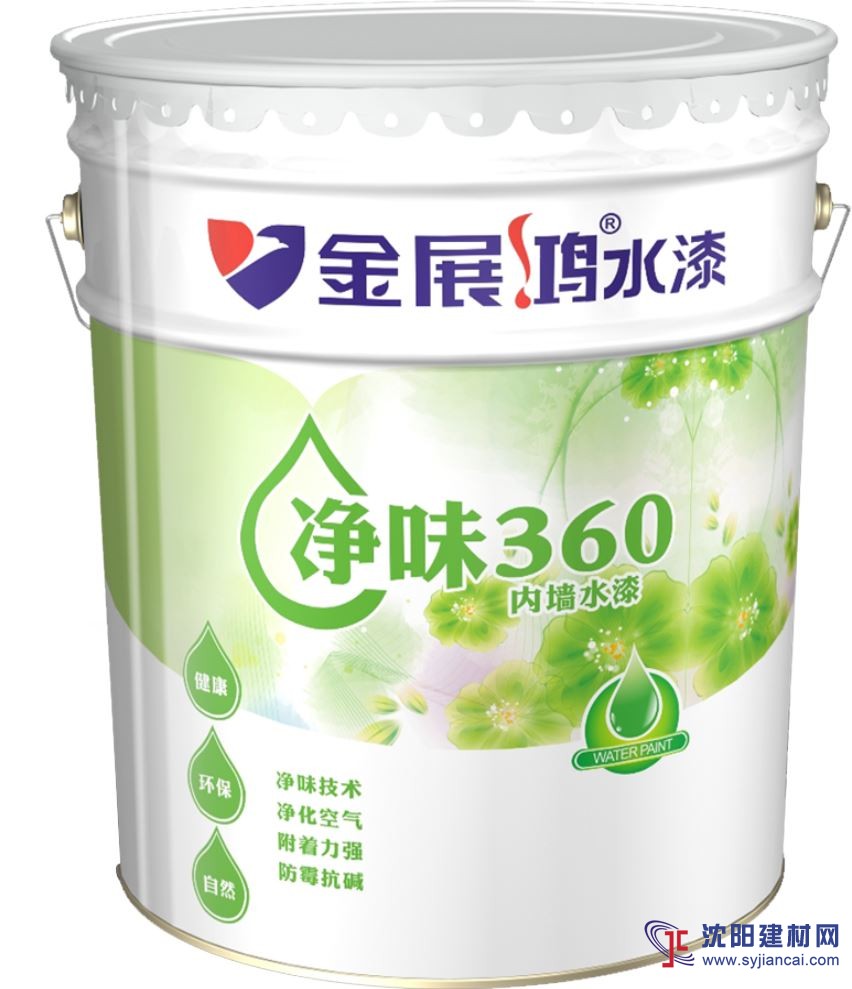 廣東涂料品牌暢銷內墻漆生產建筑涂料批發