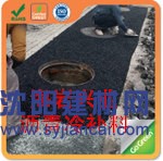 沈陽批發(fā)冷補(bǔ)瀝青/瀝青冷油/混合瀝青冷補(bǔ)料