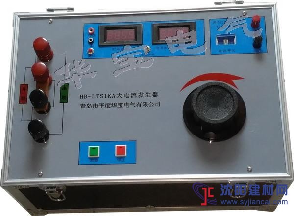 大電流發生器,三相大電流,升流器