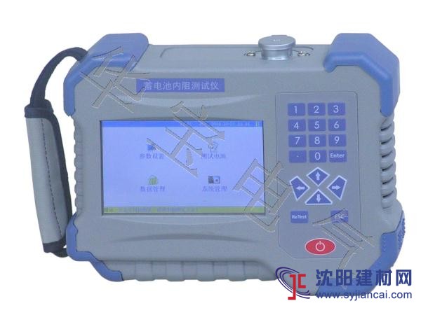 智能型蓄電池內阻測試儀,蓄電池內阻儀