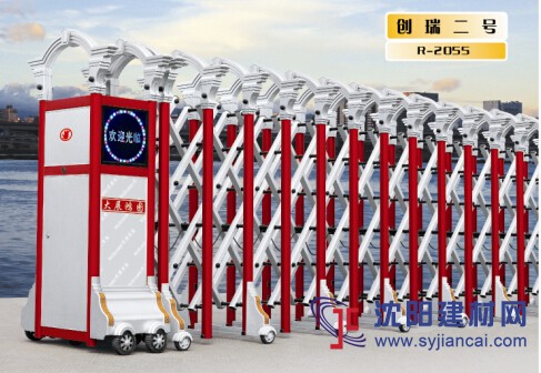 沈陽道閘沈陽擋車器沈陽伸縮門沈陽三輥閘沈陽翼閘沈陽