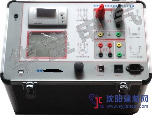 互感器綜合測試,伏安特性測試儀
