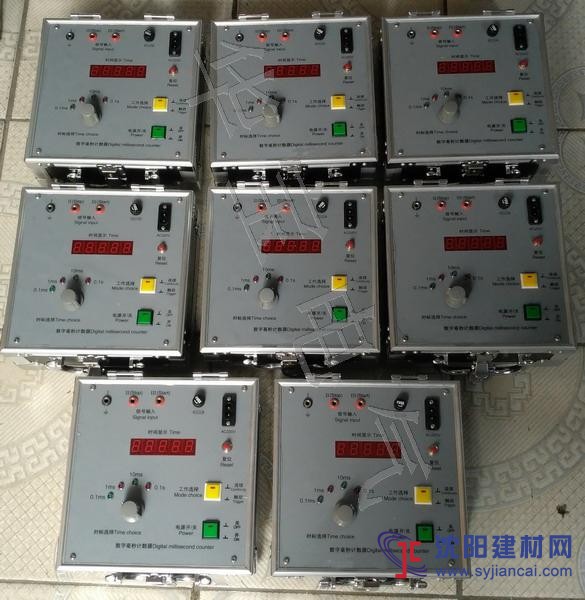 數字式電秒表,毫秒計,數字電秒表