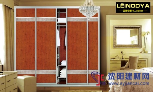 訂制衣柜怎么保養？雷諾帝婭板式環保家居訂制