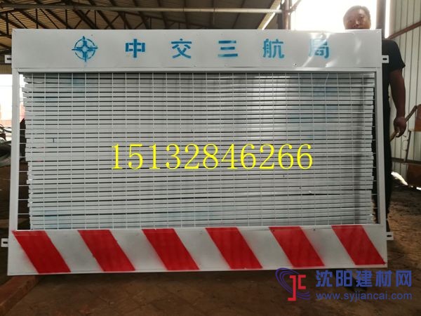 施工工地防護隔離網、中交局臨邊護欄網廠家