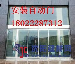 佛山安裝自動玻璃門，電動感應門