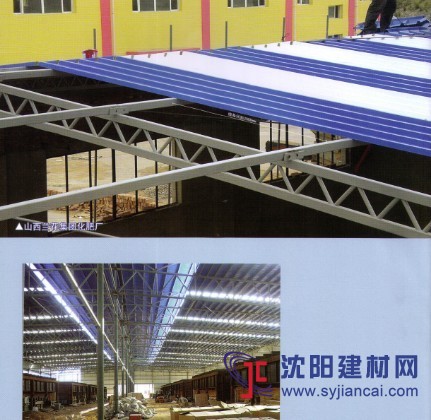 供應(yīng)UPVC彩色波形瀝青瓦紅泥浪板瓦