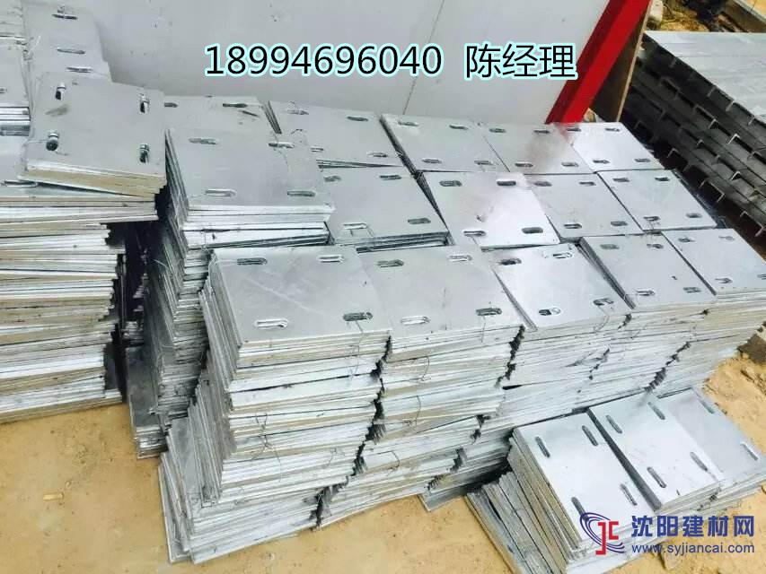 專業生產預埋件 熱鍍鋅幕墻掛件 預埋板定制加工 熱