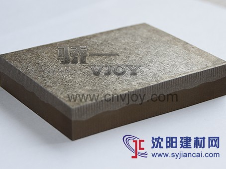 驕一硬面雙金屬復合板