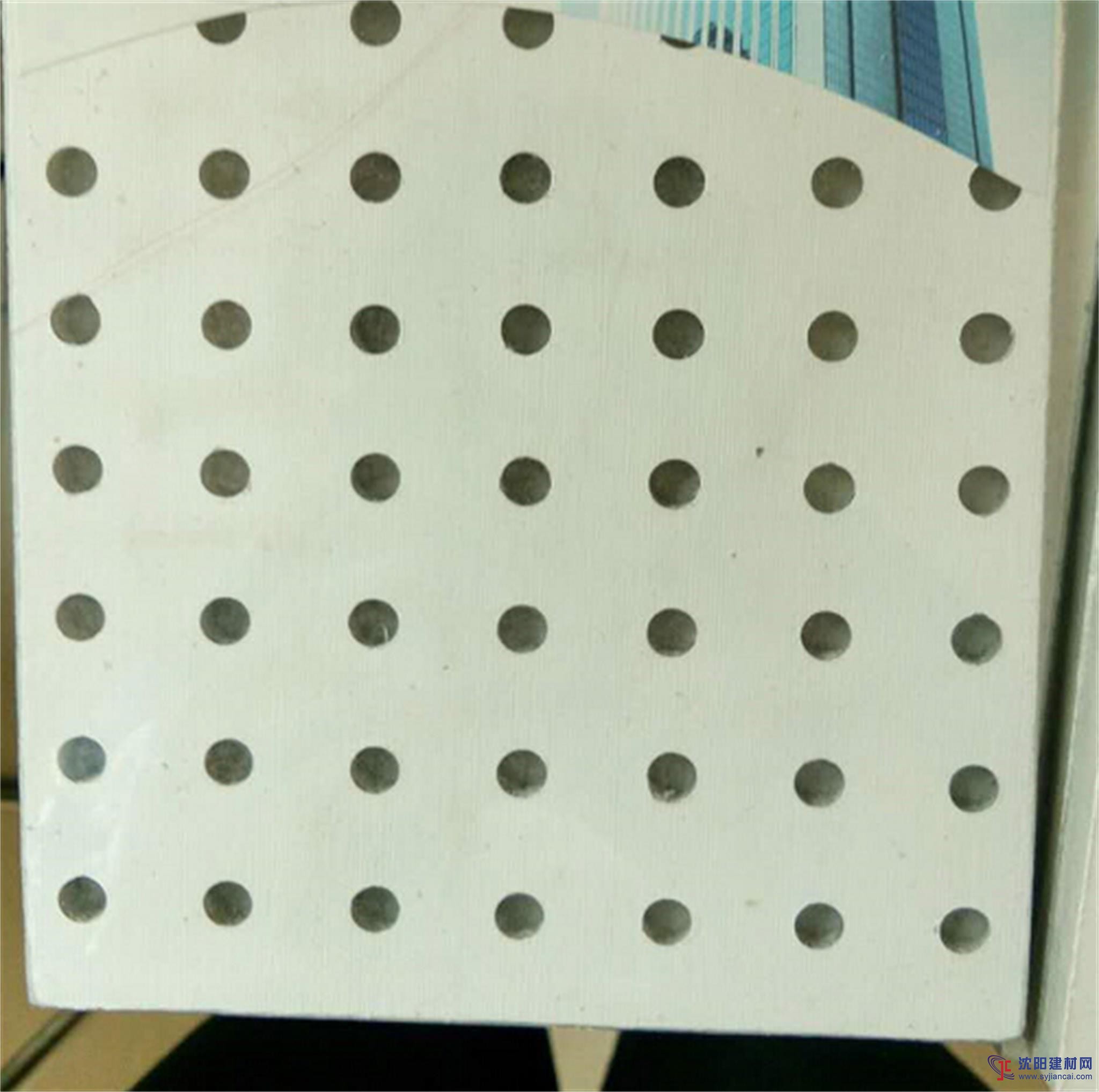 沈陽阿林頓吊頂隔墻穿孔硅酸鈣板
