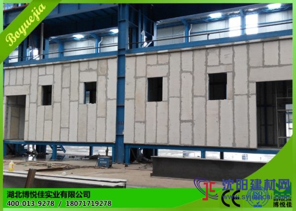 湖北博悅佳輕質墻體材料武漢倉庫防火隔斷節能環保