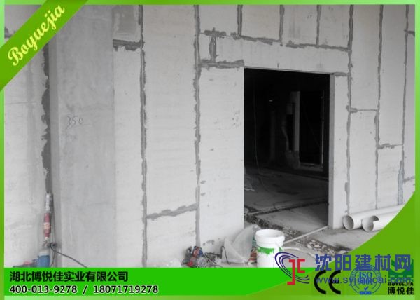 湖北博悅佳防水隔音墻板武漢衛生間隔斷行業領先