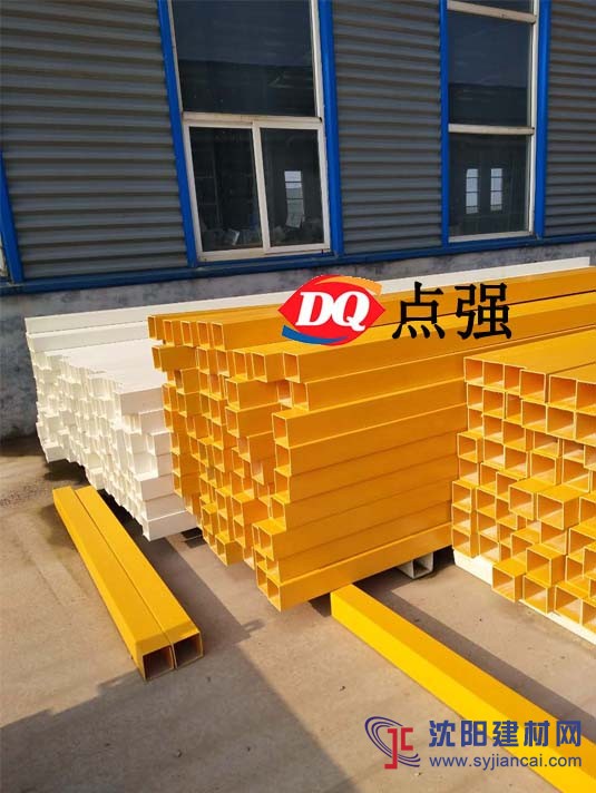 玻璃鋼方管拉擠型材@吳川玻璃鋼方管拉擠型材生產廠家