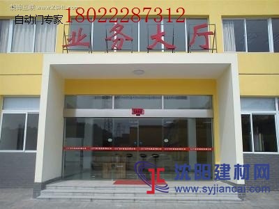 大瀝安裝自動玻璃門，大瀝感應玻璃門