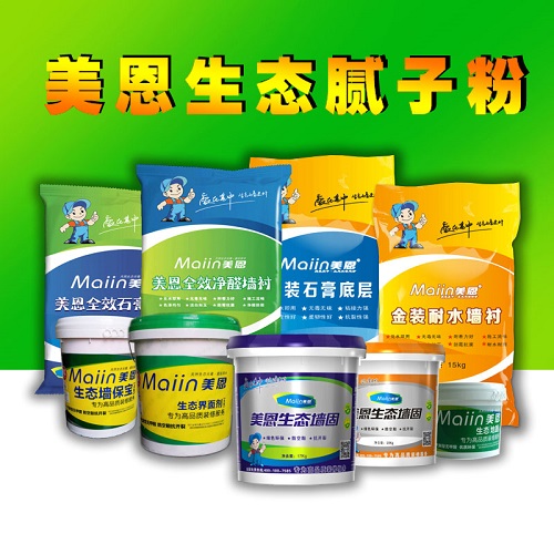 美恩生態建材
