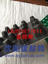 安陽車庫頂板排水板%鄭州車庫種植阻根板183538