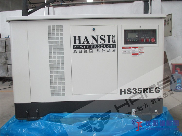 翰絲動力30千瓦汽油發電機