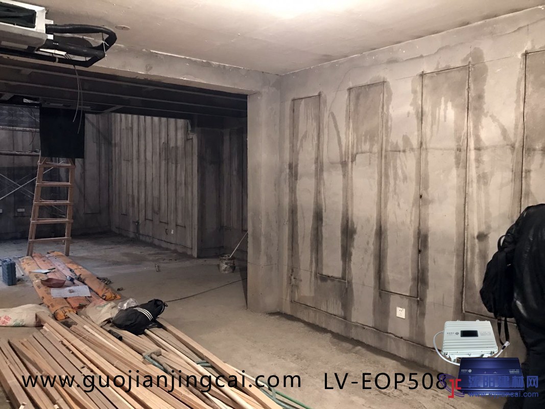 電滲透EOP508防潮防滲系統 地下室主動防潮