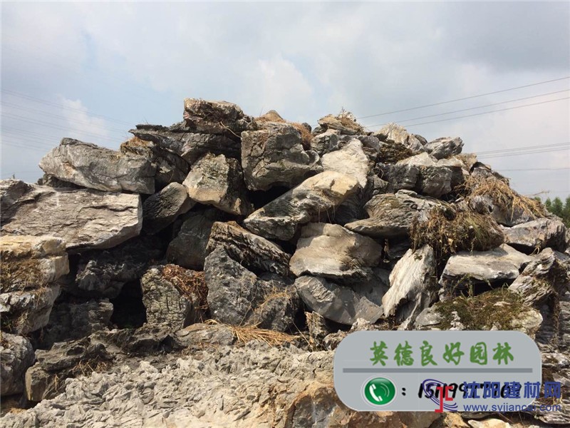 英石原產地直銷大型英石假山造景石