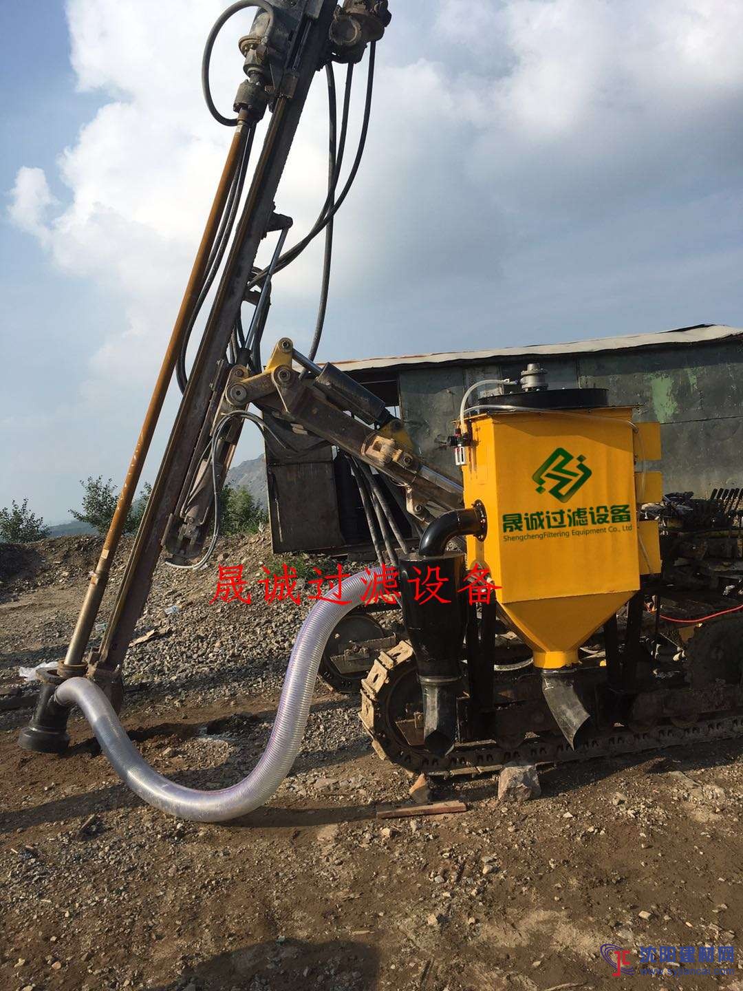 鉆機除塵器 鑿巖機除塵器 爆破鉆機集塵箱除塵器