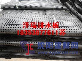 岳陽園林綠化蓄排水板價格@懷化車庫頂板排水板施工