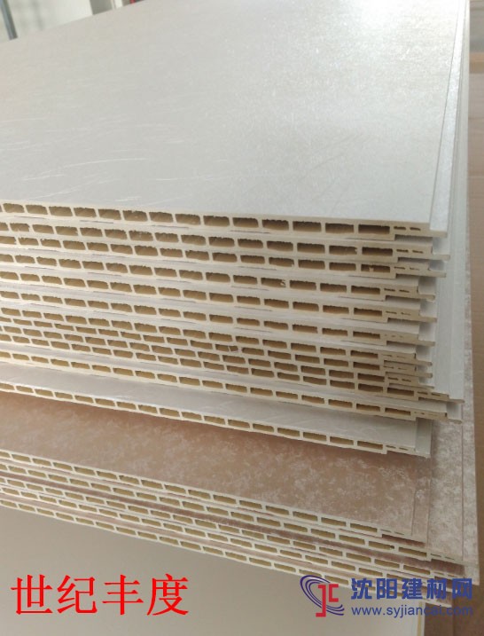 竹木纖維護墻板