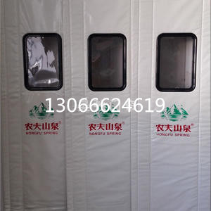 農夫山泉棉門簾