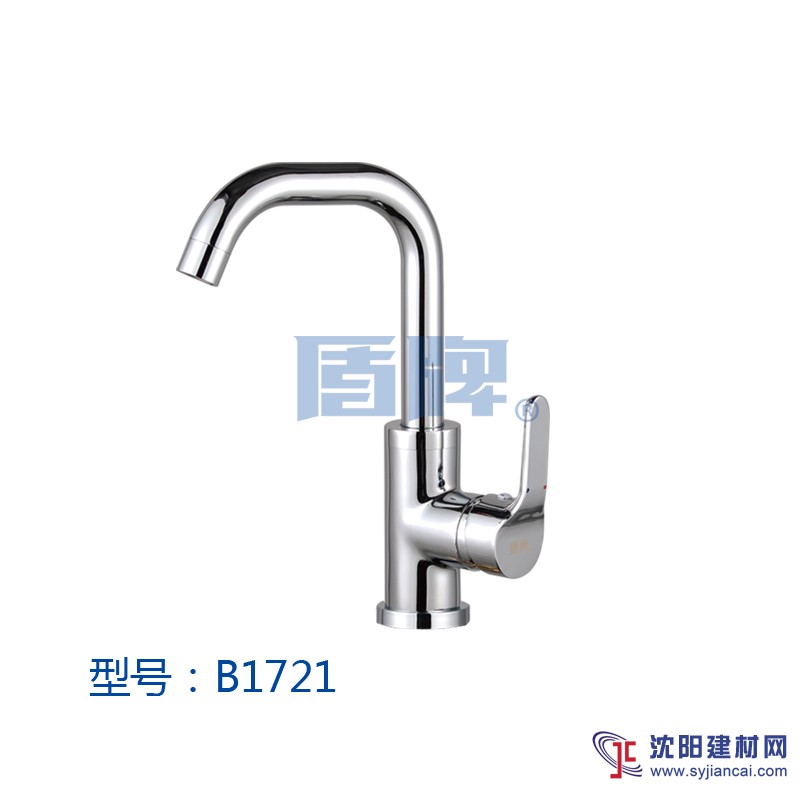 泉州盾牌衛(wèi)浴 水龍頭 面盆龍頭