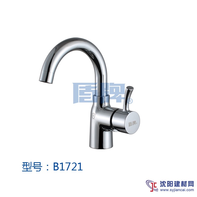 泉州盾牌衛浴 水龍頭 面盆龍頭