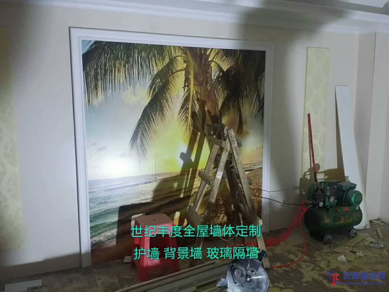 世紀豐度竹木纖維背景墻