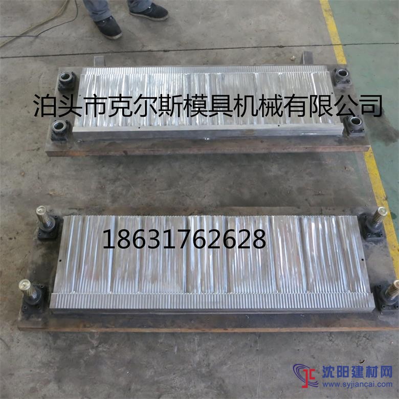 蛭石鋼瓦模具克爾斯生產性能優越