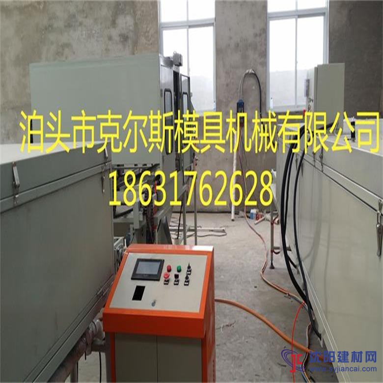 供應彩石金屬瓦設備克爾斯具體參數