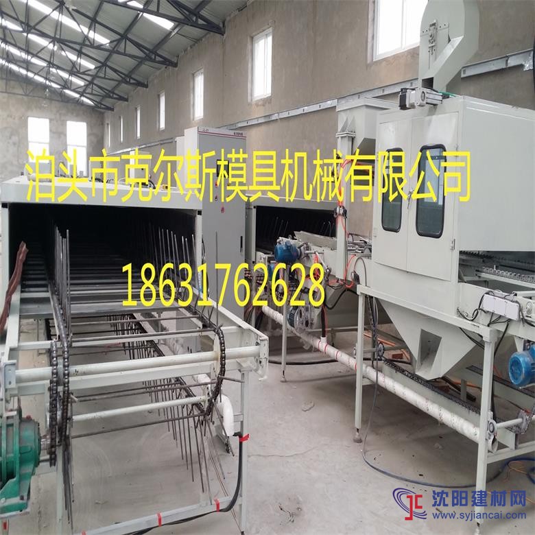 克爾斯機械專業供應彩石金屬瓦設備