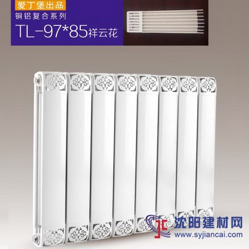 銅鋁暖氣片性價比高  銅鋁暖氣片價格好