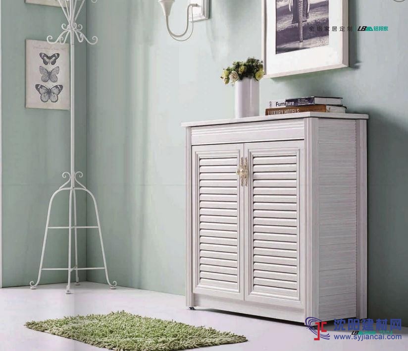 鋁邦家，全鋁家居，為你定制