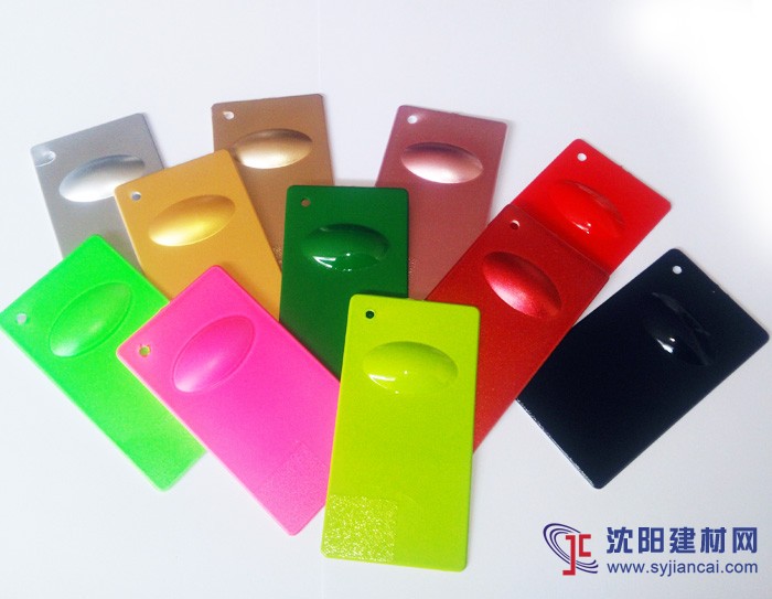 水性雙組份塑膠漆