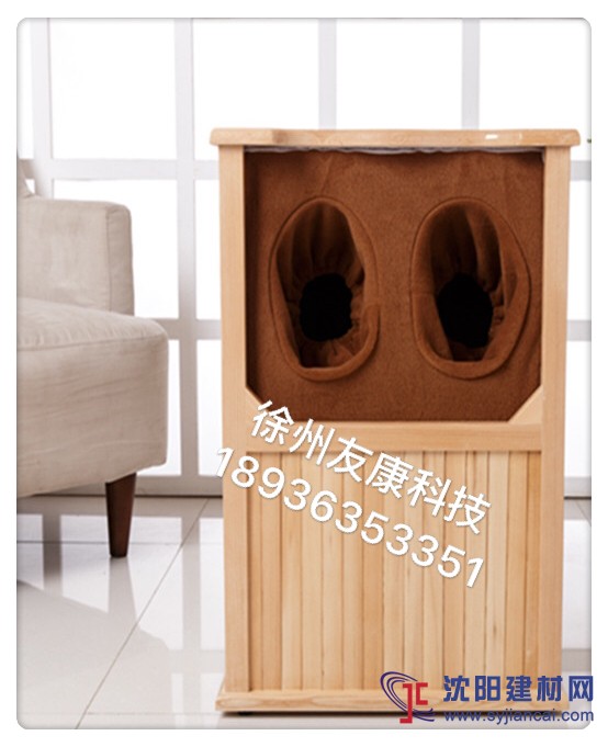 生物頻譜養(yǎng)生桶（原理）全息能量養(yǎng)生桶（功能）