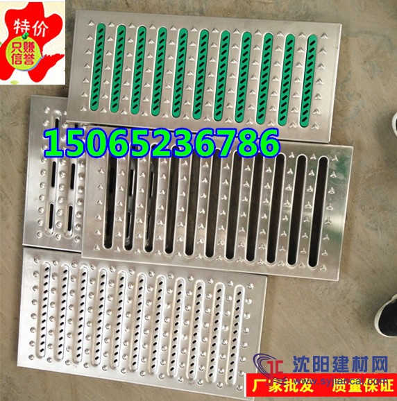 室內室外用地溝蓋板，不銹鋼地溝蓋板