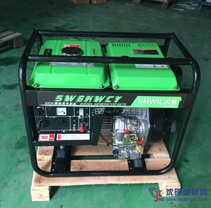 美國(guó)閃威6千瓦柴油發(fā)電機(jī)
