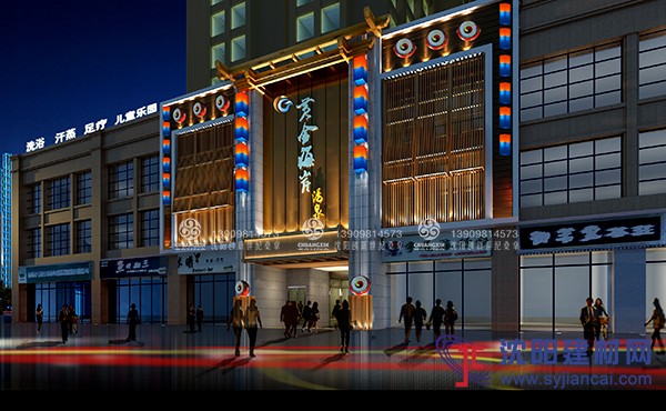 沈陽創新世紀桑拿