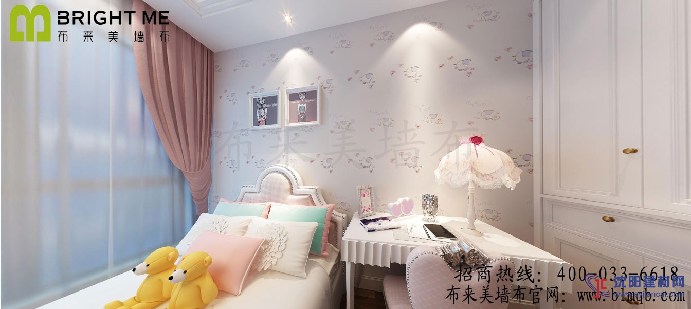 紹興布來美墻布BLM01-13