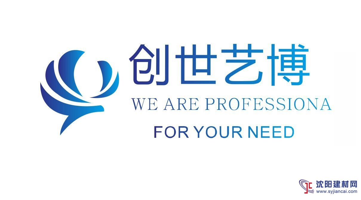 2018年俄羅斯莫斯科國際暖通衛浴展覽會