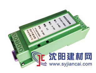 河北秦皇島電壓隔離變送器產品作用及功能