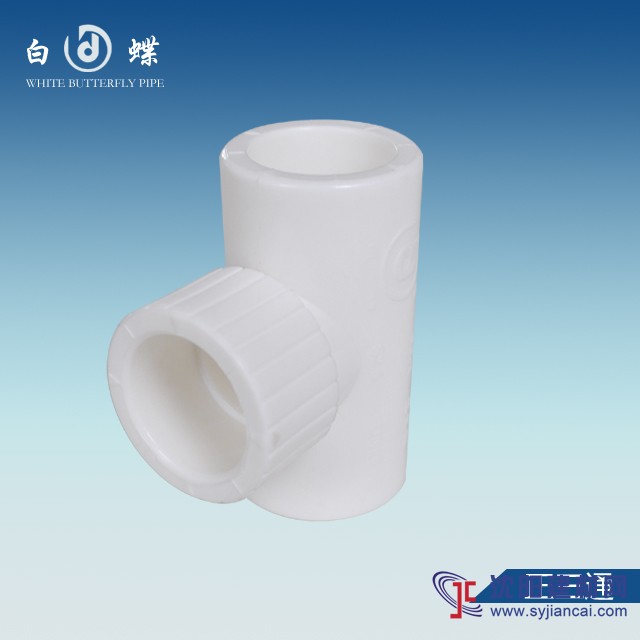 為管材經銷商推薦的ppr管十大品牌廠家