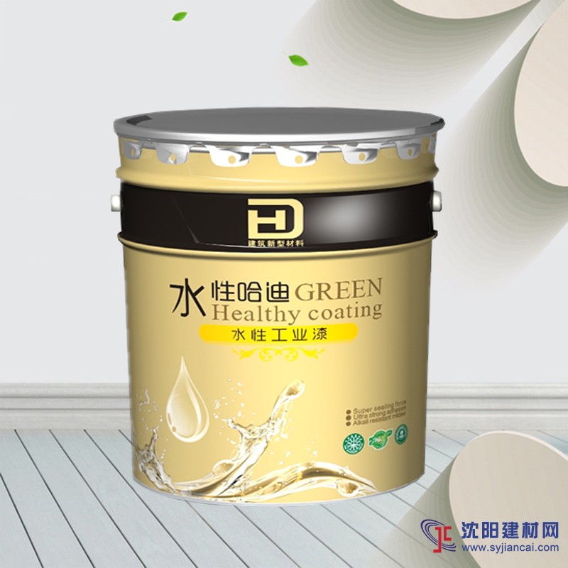 水性哈迪水性工業漆鋼結構涂料
