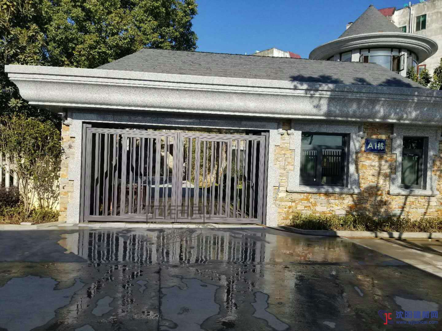 恭賀通過國際質量認證