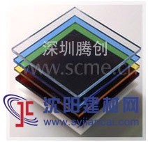 現貨批發抗靜電PC耐力板，抗靜電亞克力板