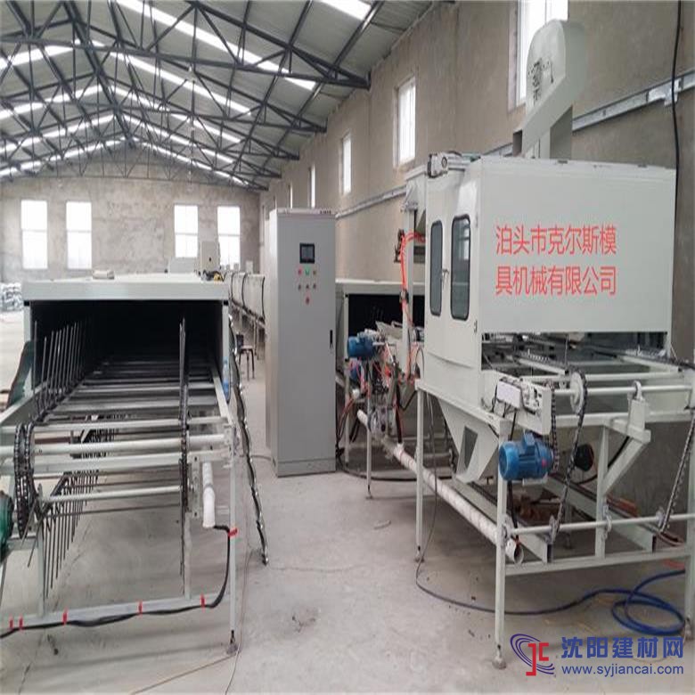 供應彩石金屬瓦設備克爾斯廠家服務周到