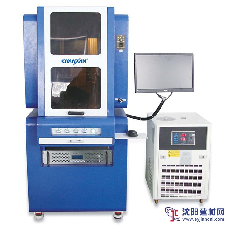 手機等高端市場高精密UV紫外打標機