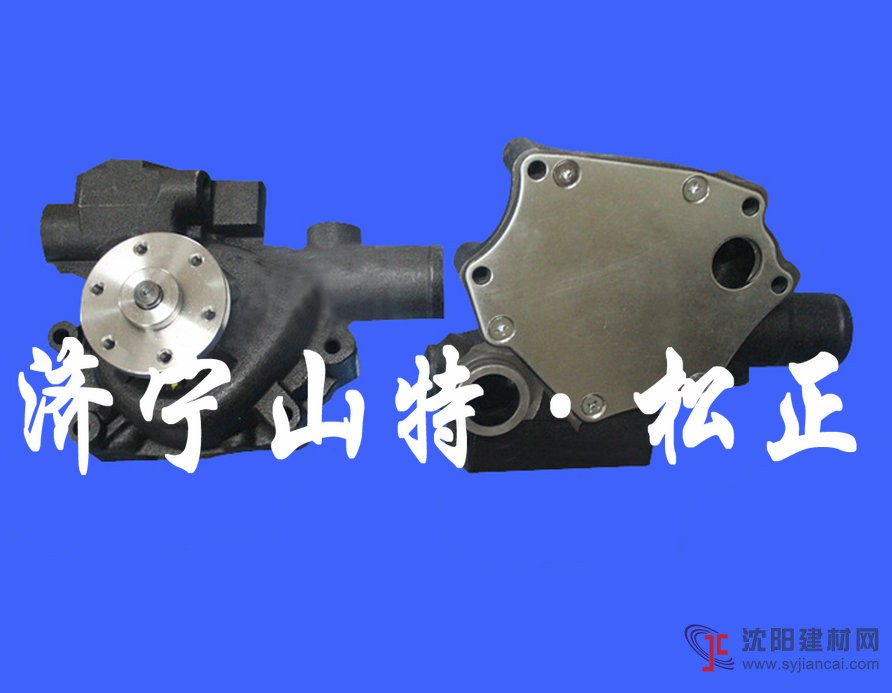 小松挖掘機PC60-8水泵